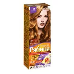 Ilgalaikiai kreminiai plaukų dažai ACME COLOR REBINA INTENSE Nr. 114 – SvarosPrekes.lt
