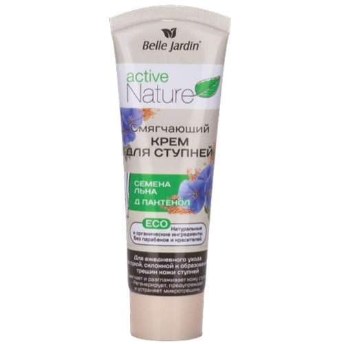 Minkštinamasis pėdų kremas BELLE JARDIN ACTIVE NATURE, 85 ml – SvarosPrekes.lt