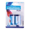 Maitinimo elementai GRUNDIG ALKALINE, R14, 1.5V, C, 2 vnt. – SvarosPrekes.lt