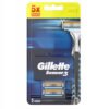 Skustuvo galvutės GILLETTE SENSOR3, 5 vnt. – SvarosPrekes.lt