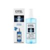 Oro gaiviklis EYFEL MOONLIGHT, 400 ml