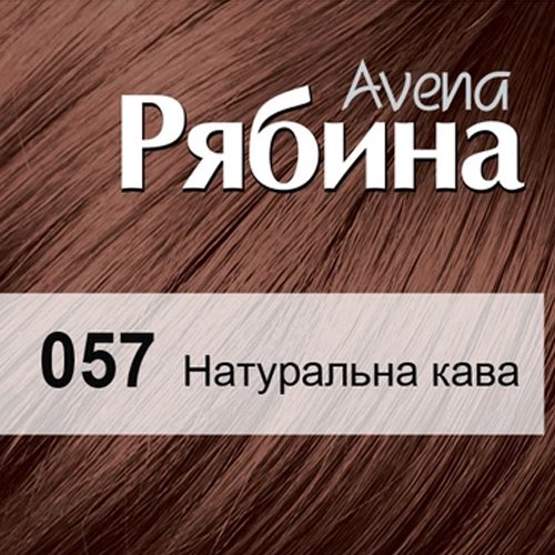 Ilgalaikiai kreminiai plaukų dažai ACME COLOR REBINA AVENA Nr. 057 - Image 2