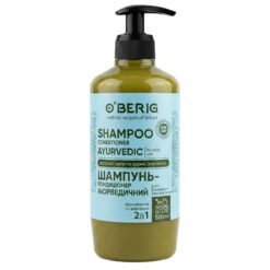 Plaukų šampūnas - kondicionierius O'BERIG 2 IN 1, 500 ml