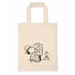 Medvilninis maišelis PENUTS, 50x38x14 cm