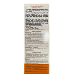 Alternative view of Plaukų šampūnas nuo pleiskanų SULSENA, 150 ml
