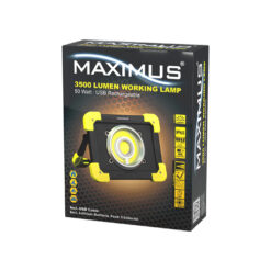 Lempa MAXIMUS, 50 W, 17x13,2x4,2 cm