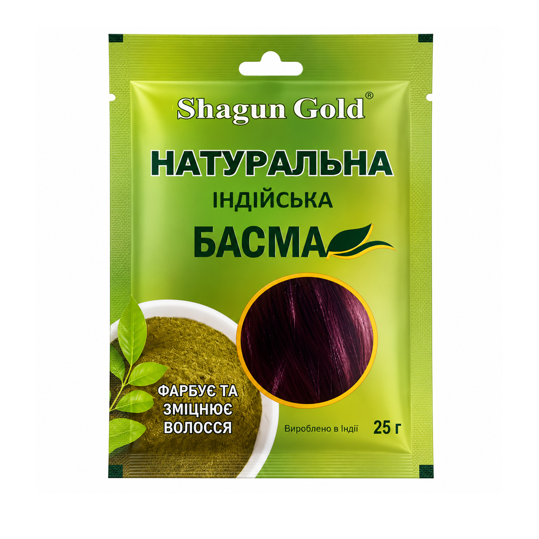 Plaukų dažai BASMA SHAGUN GOLD, 25 g
