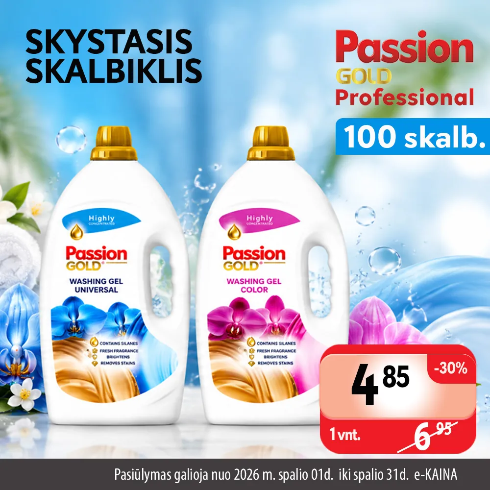 Prekes puslapis