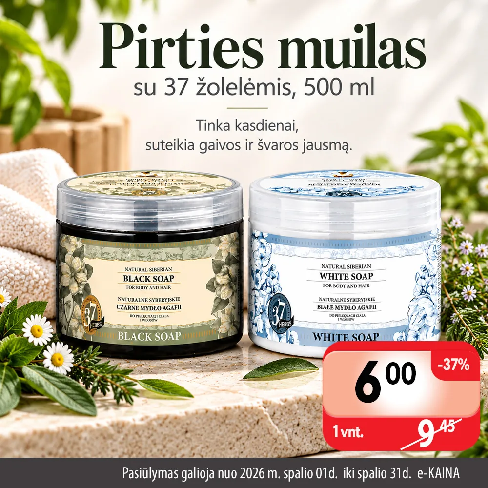 Prekes puslapis